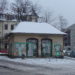 Winterlicher Konkordienplatz - Foto: Archiv/W. Schenk