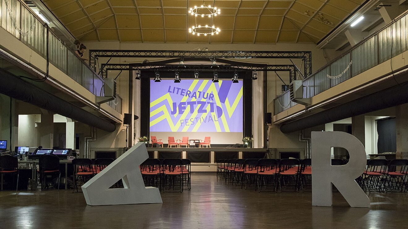Literatur jetzt! - Das Festival startet heute Abend im Zentralwerk - Foto: Peter R. Fischer